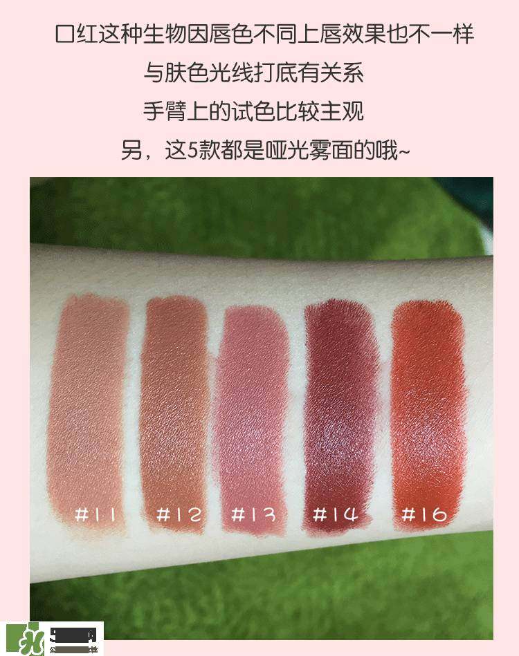 比ysl好用的平价口红,口红ysl平价