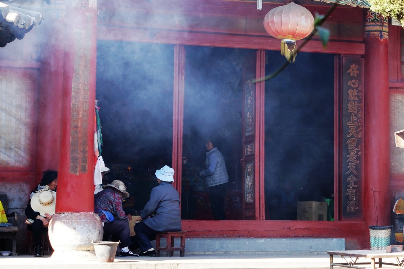 云南之源彩云之乡,云南之源