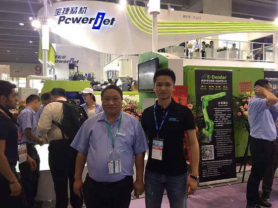 宝捷精机,宝捷精密注塑机使用说明