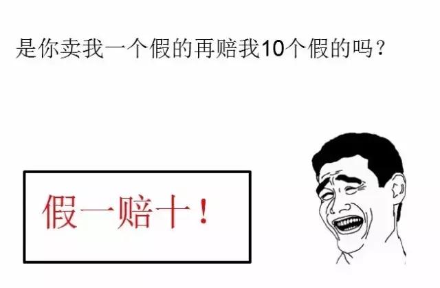 注射的玻尿酸是被人体吸收了吗,注射玻尿酸肿胀感多长时间消失