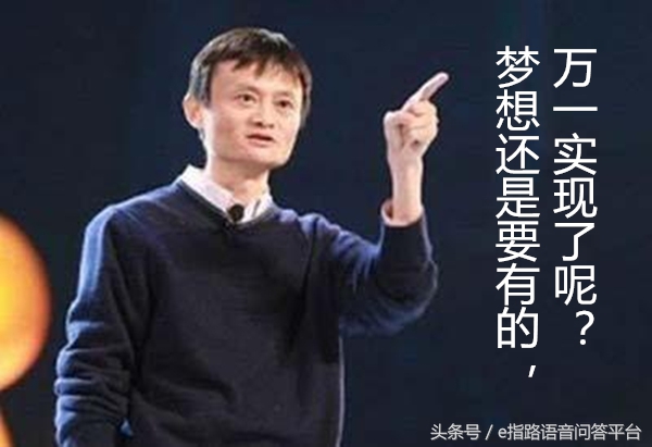 e指路微信懒人听书：1元在线学习，创业励志/成功经验书籍推荐