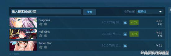 steam开发者封禁申诉,steam开发者可以退款吗