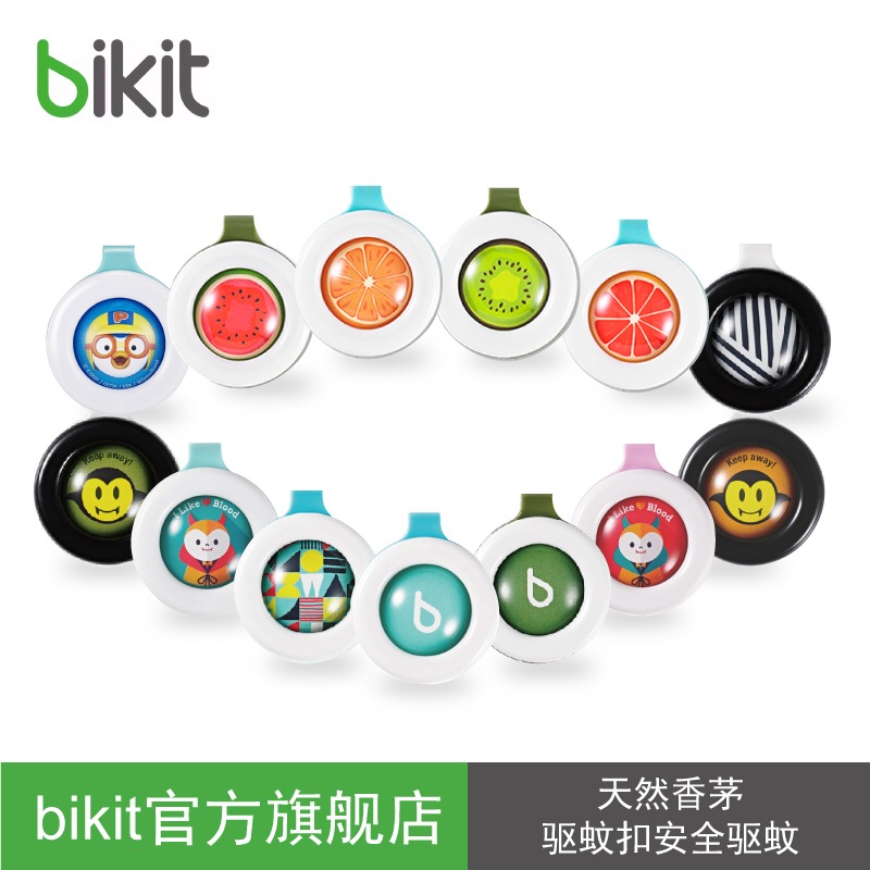 夏日防蚊大作战视频,夏季驱蚊大作战方案