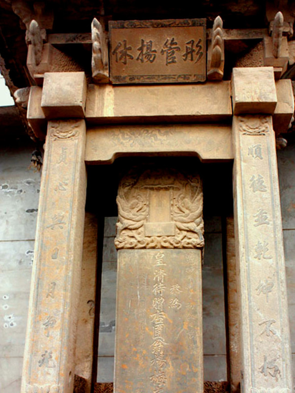 ​山西稷山人的“一毛钱”，到底能不能把“一颗枣核解出三块板”