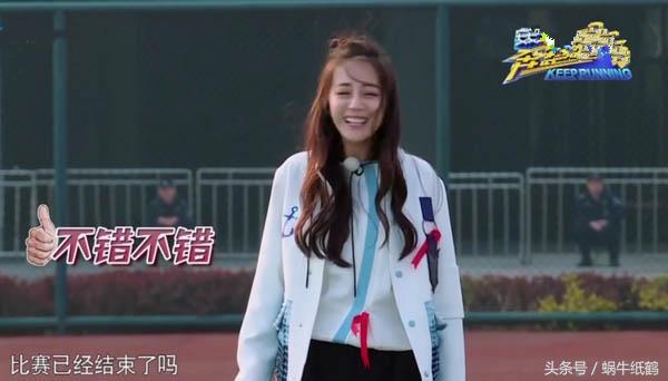 跑男鹿晗和baby,跑男团的团宠baby