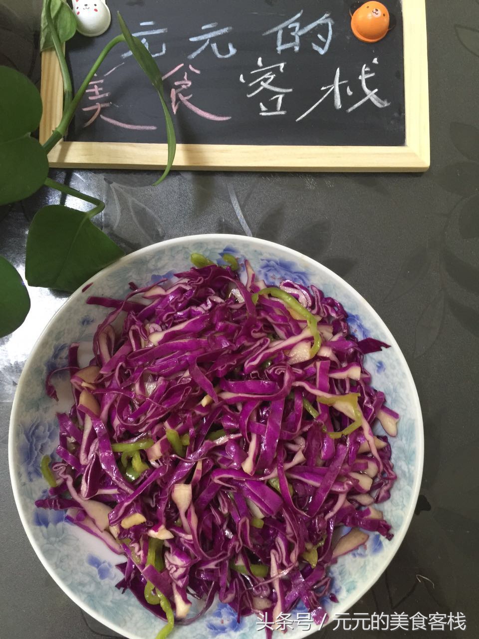 紫甘蓝怎样炒着好吃又简单,紫甘蓝怎么做又好吃又简单
