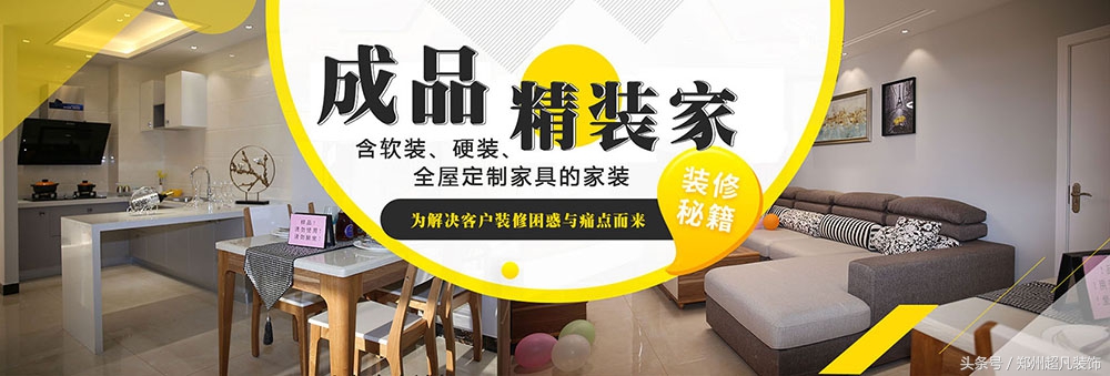 郑州金鹏时代的房子值得买吗,郑州金鹏时代中心