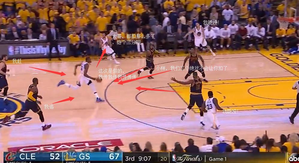 15-16勇士vs骑士g1,2018骑士勇士g1