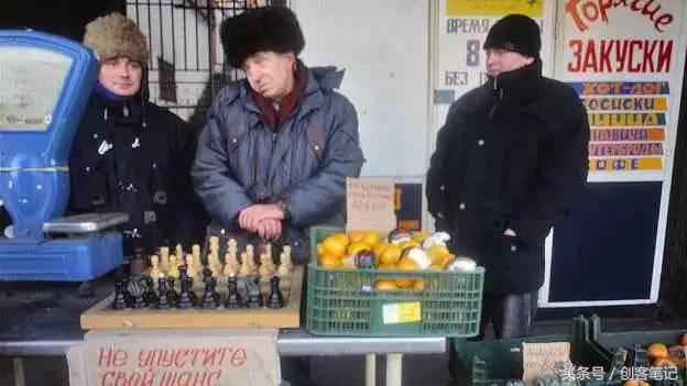 苏联新经济政策前后图表数据,前苏联怎么转向资本经济