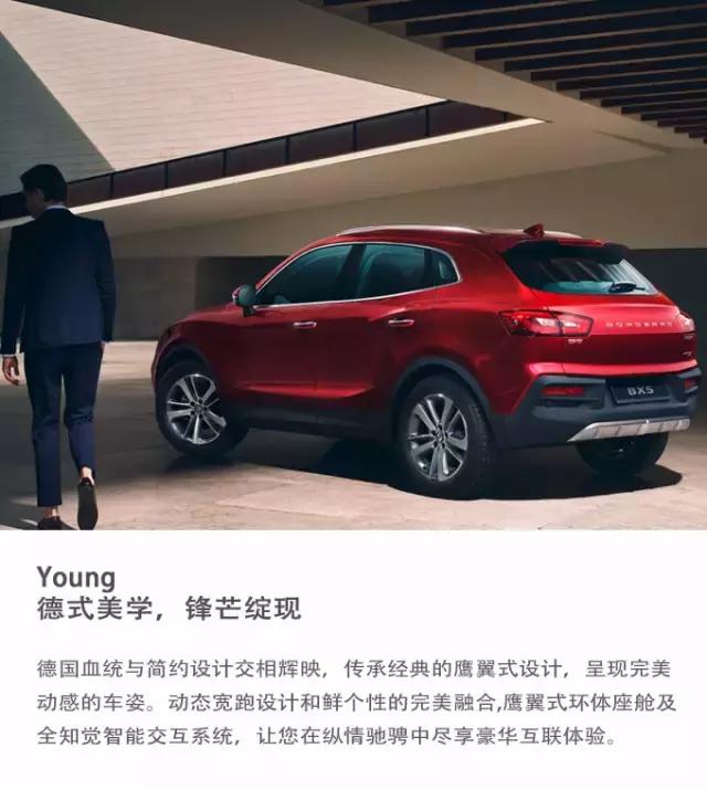 德国奔驰便宜性价比高的车,德国奔驰最便宜的车多少钱