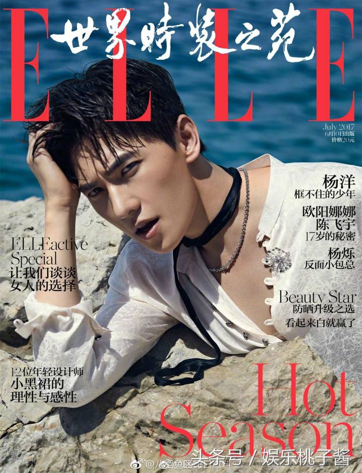 四大小生最新视频,四大小生2019