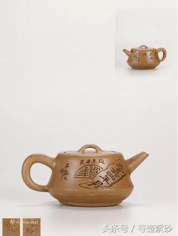 紫砂七老各有多少名品紫砂壶,紫砂七老的代表作品