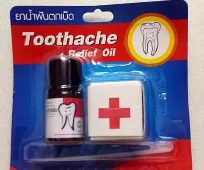 泰国特别值得买的药,泰国有哪些药值得买