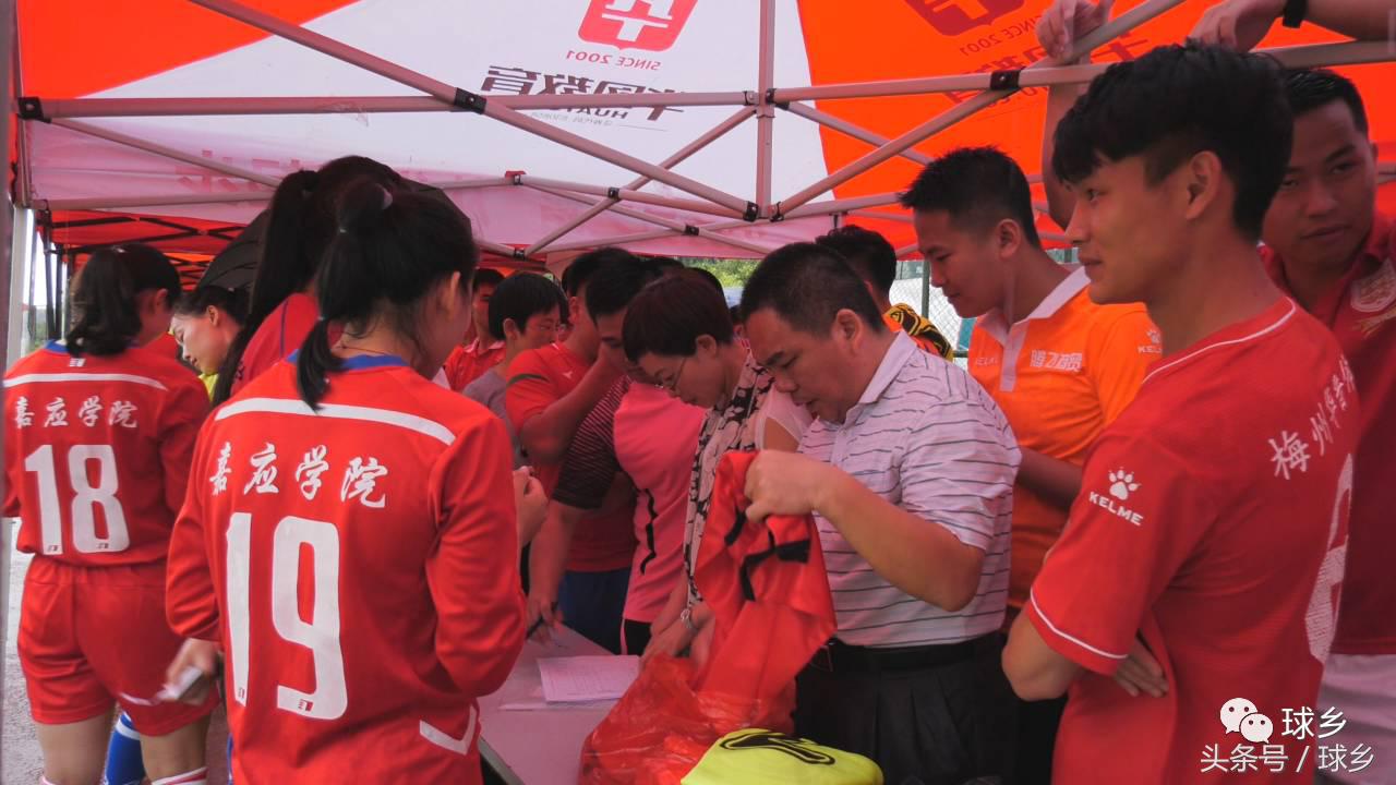 嘉大毕业,2021年嘉大毕业典礼