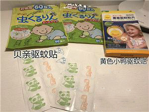给宝宝用的驱蚊器,夏天蚊子驱蚊神器婴儿专用