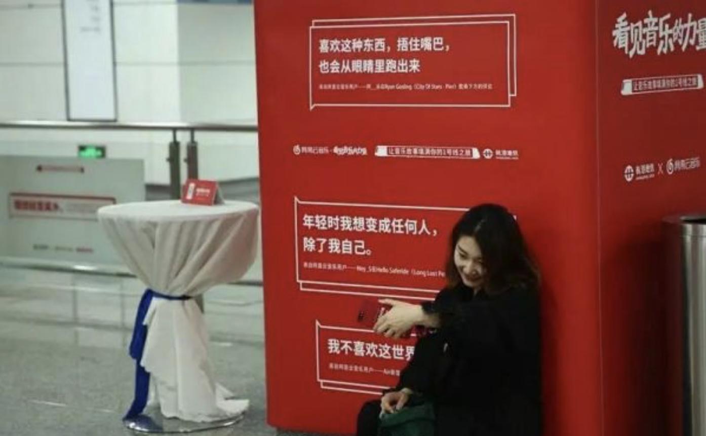 盘点曾经红遍大街小巷的歌曲,盘点红极一时