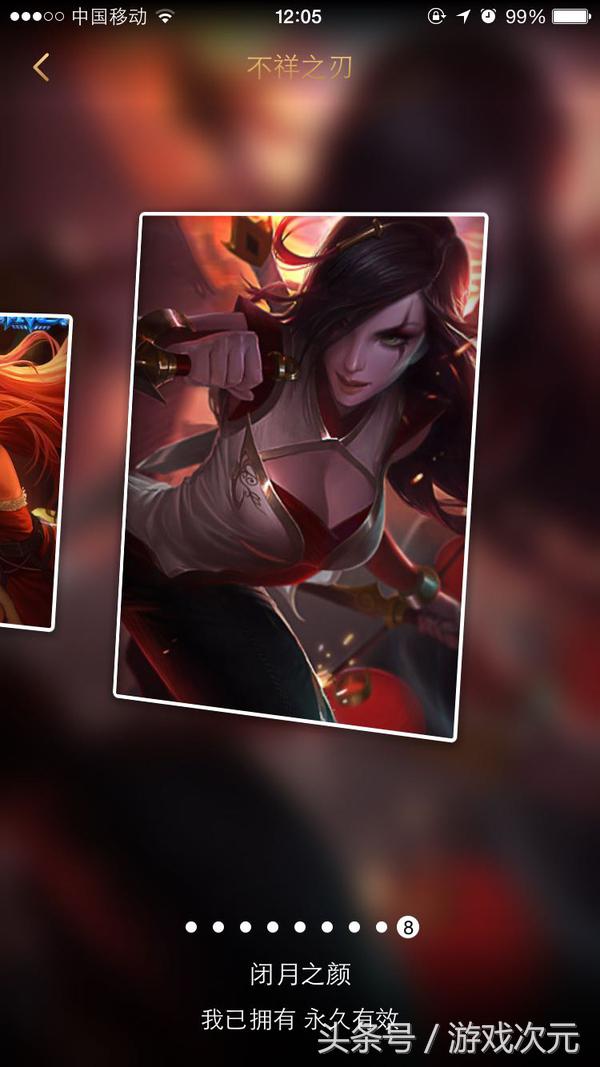 英雄联盟角色皮肤大全,英雄联盟女角色皮肤图库