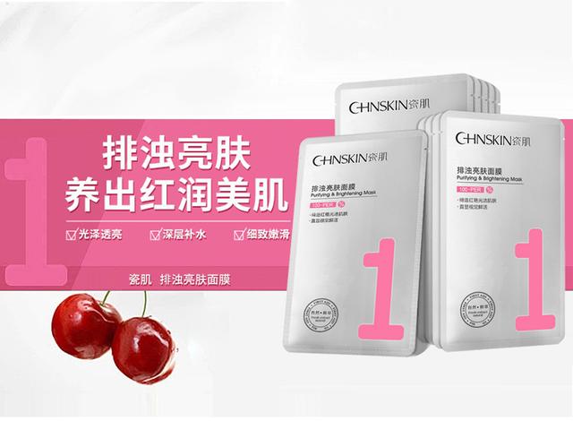 抬头纹很深成了真性纹怎么处理,抬头纹和法令纹怎么消除