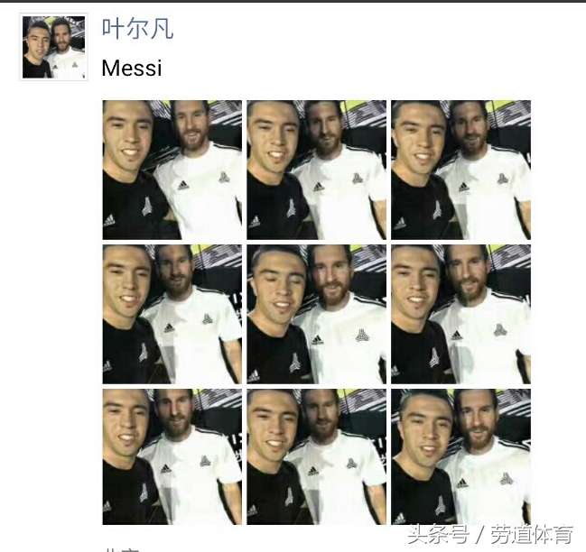 梅西给所有人的青春画上了句号,梅西中国行国足青少年