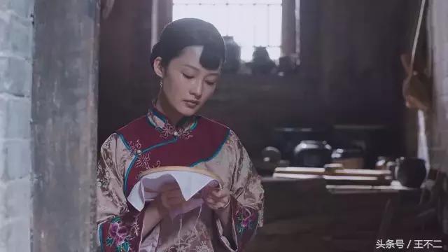 白鹿原田小娥看黑娃吃面,白鹿原鹿子霖与田小娥片段原文