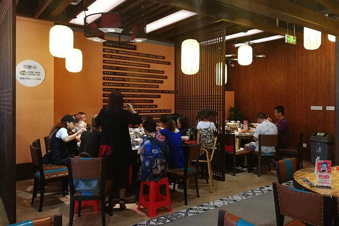 鍘﹂棬鍘ㄥ珎褰撳璁㈤鐢佃瘽,鍘﹂棬鍘ㄥ珎褰撳鍦板潃