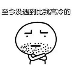 再穷也要知道的美白好物,推荐一款性价比高的美白产品