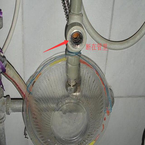 水龙头丝扣断里面怎么处理,水龙头丝口断在水管里面怎么处理