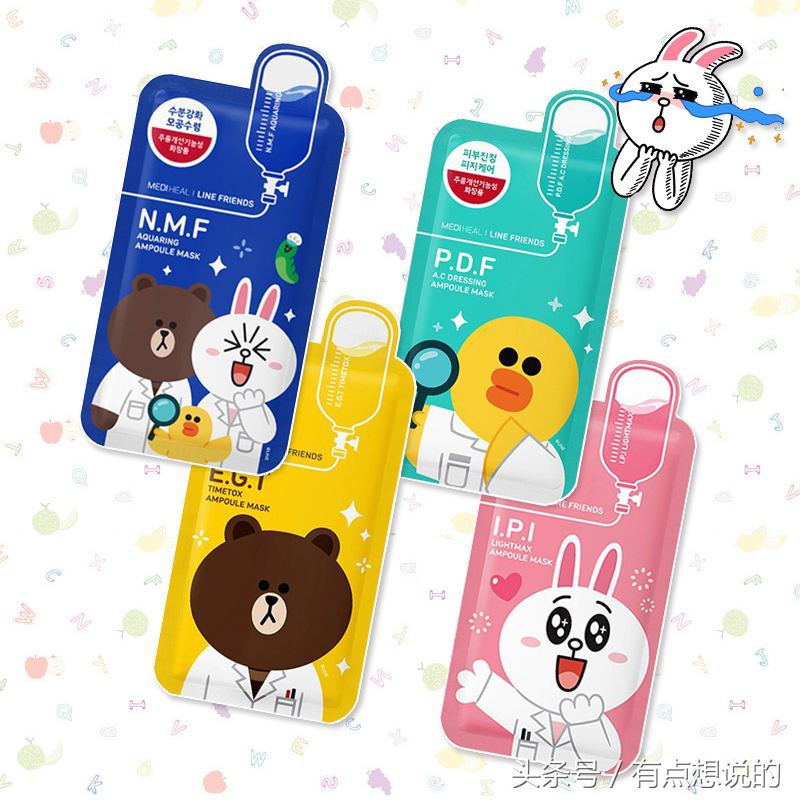 从习惯中看出一个人的性格,敷面膜怎样才知道面膜是好用的