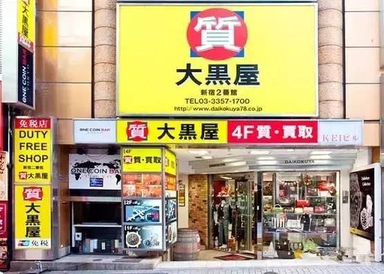 3000元香奈儿包,在日本如何购买香奈儿包包