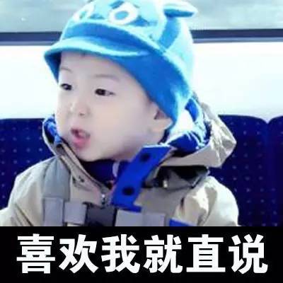 别人上节目成童星，他却混成表情包，火爆多年竟长残这样！