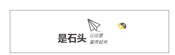 这座欧洲小城有个奇特壁画,这座中国魔幻建筑又把老外惊呆了