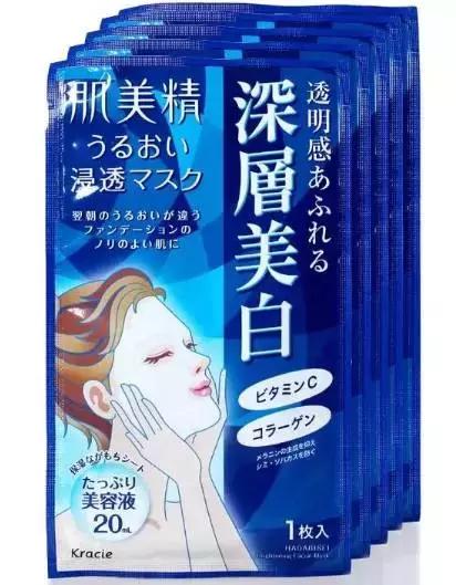 再穷也要知道的美白好物,推荐一款性价比高的美白产品