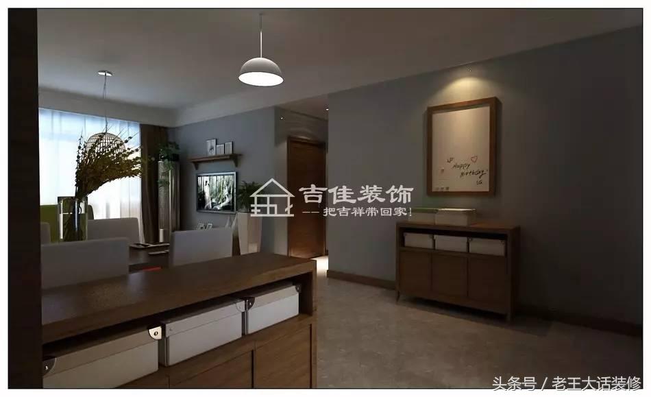 老王客厅装修风格,老王装修实景