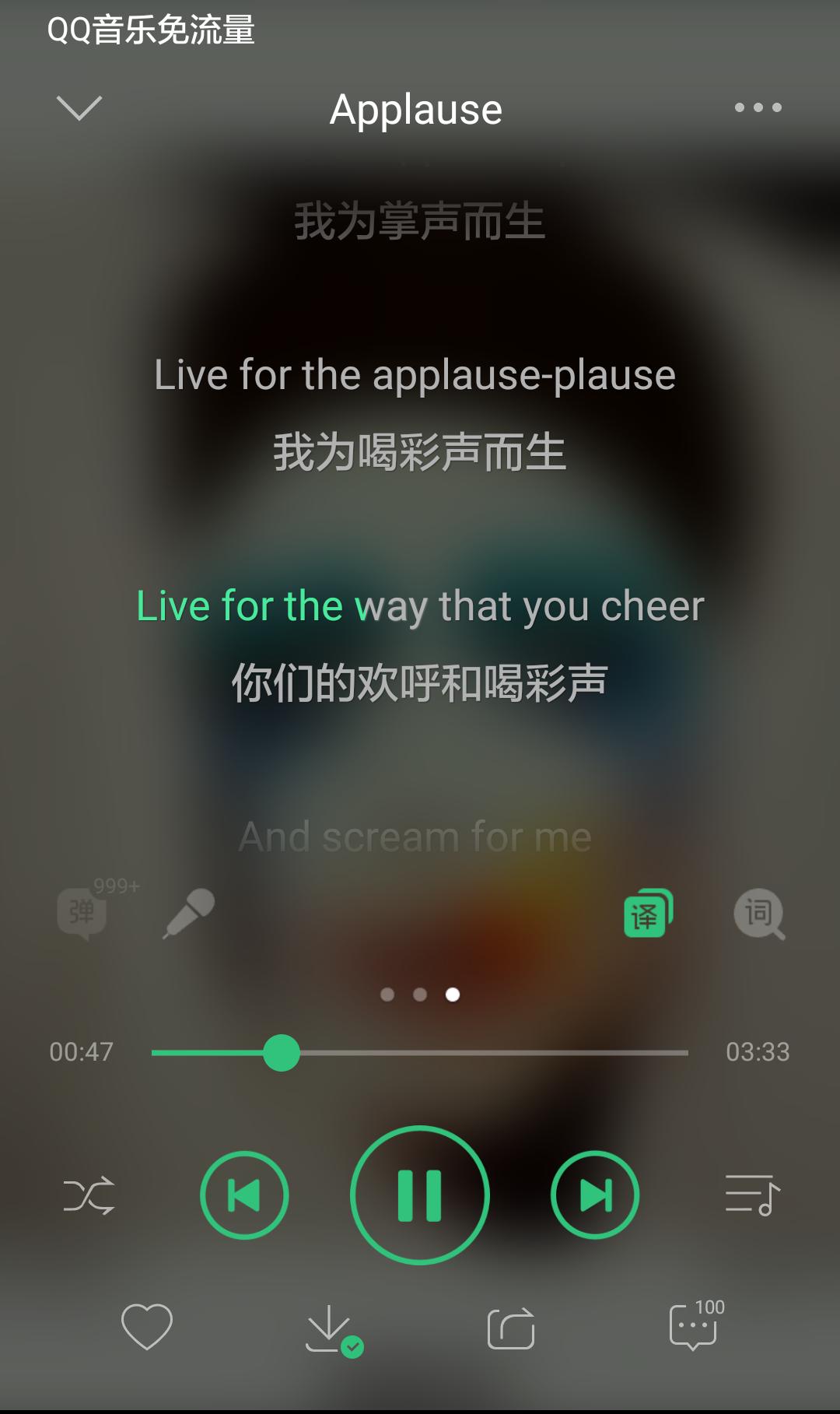 那些节奏感超强的十首英文歌,盘点十首让你听了还想听的英文歌