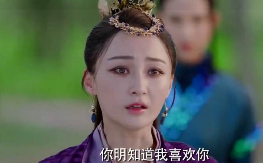 择天记怎么成烂片了,择天记挨罚