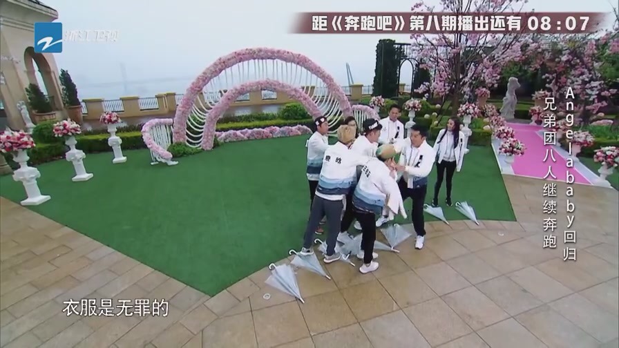 baby在跑男说过保护迪丽热巴没有,跑男baby回归的那一集