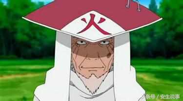 对鸣人而言，他才是最伟大的人，实力虽低，却受大家尊敬