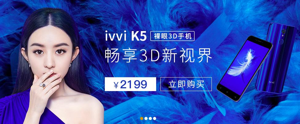 楚乔传开播发布会,楚乔传开播发布会完整版