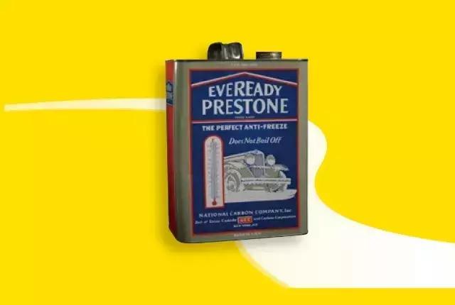 唯臻品，领未来——百适通书写90年华彩篇章