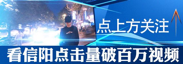 信阳90后小时候都玩过的游戏，你玩过几个？