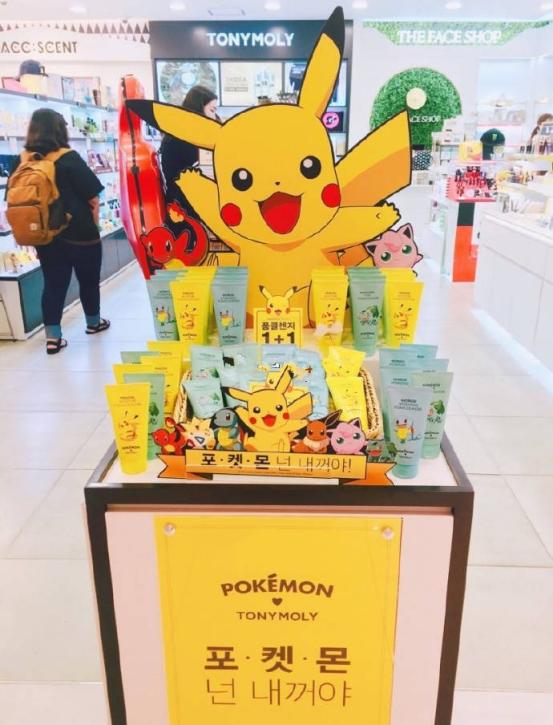 tolymoly化妆水,tolymoly腮红p08