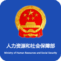 考试主管部门:非法“助考”,严惩不贷