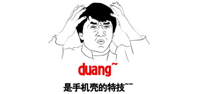 印象国货六番｜洗发水体验用xx就是这么自信！