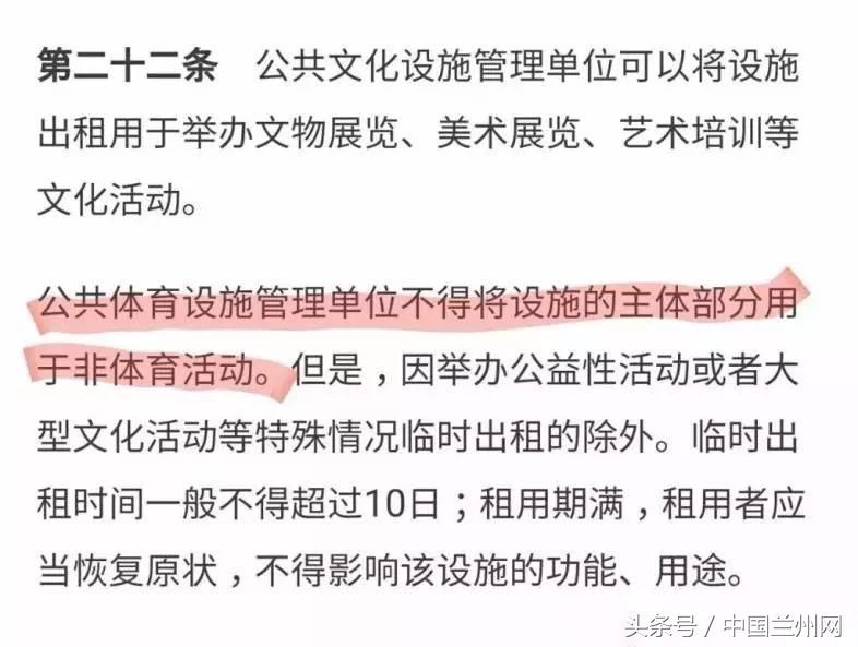 广场舞大妈和篮球小伙争场地后续,广场舞大妈和篮球小子终于对决了