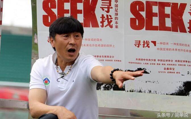 中超u23球员排行榜,中超u23主力