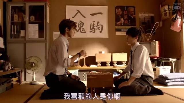 哥哥太爱我了怎么办，骨科日剧又来刷三观