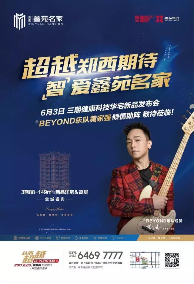 2019高考语文大猜想,高考语文绝密预测开头结尾分论点