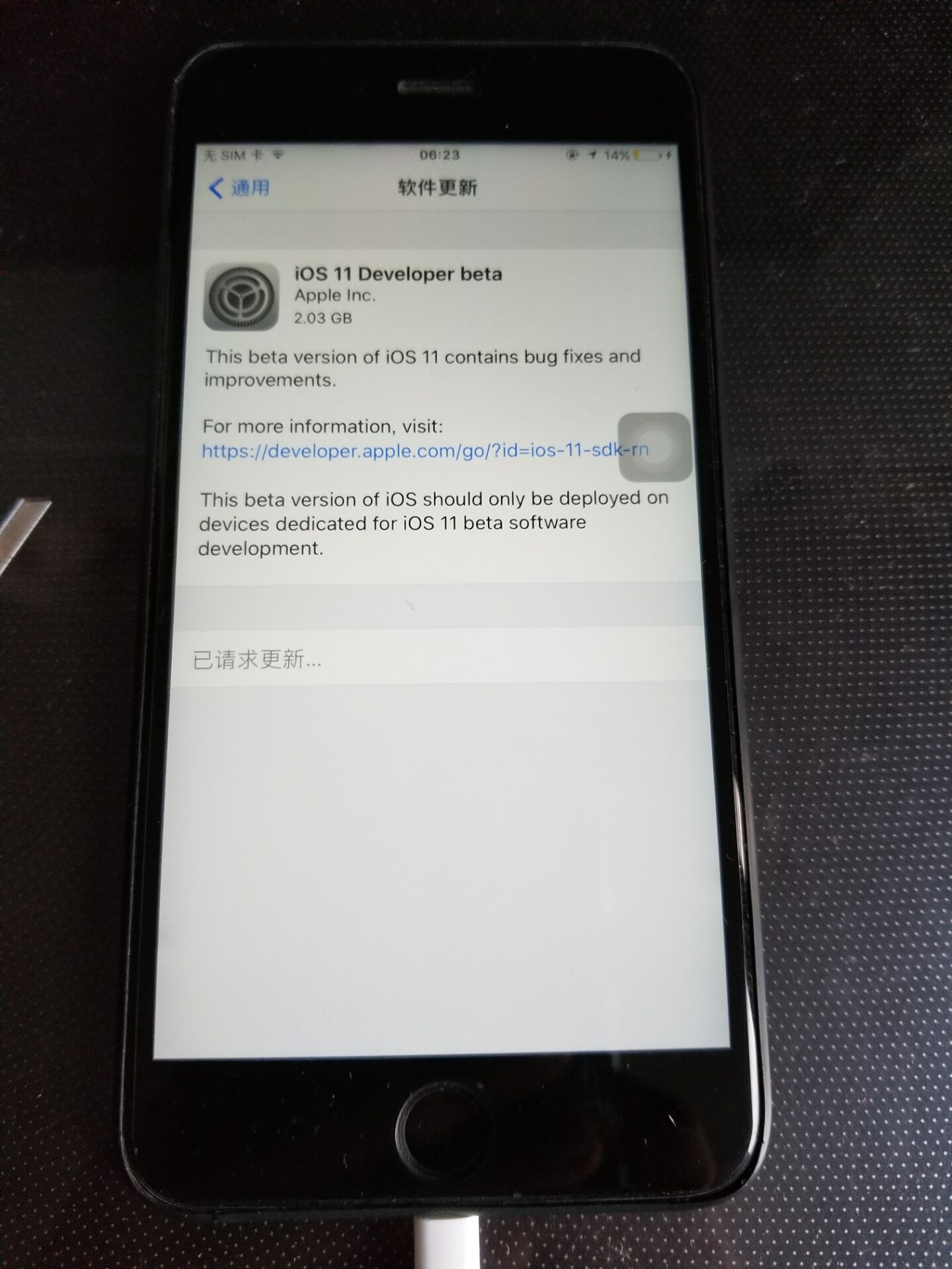 现在苹果怎么升级ios11,ios11适合升级ios16.1.2吗