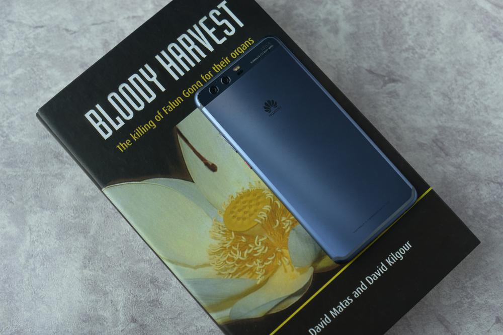 华为p10哪些颜色有钻雕工艺,华为p10plus有几种蓝色