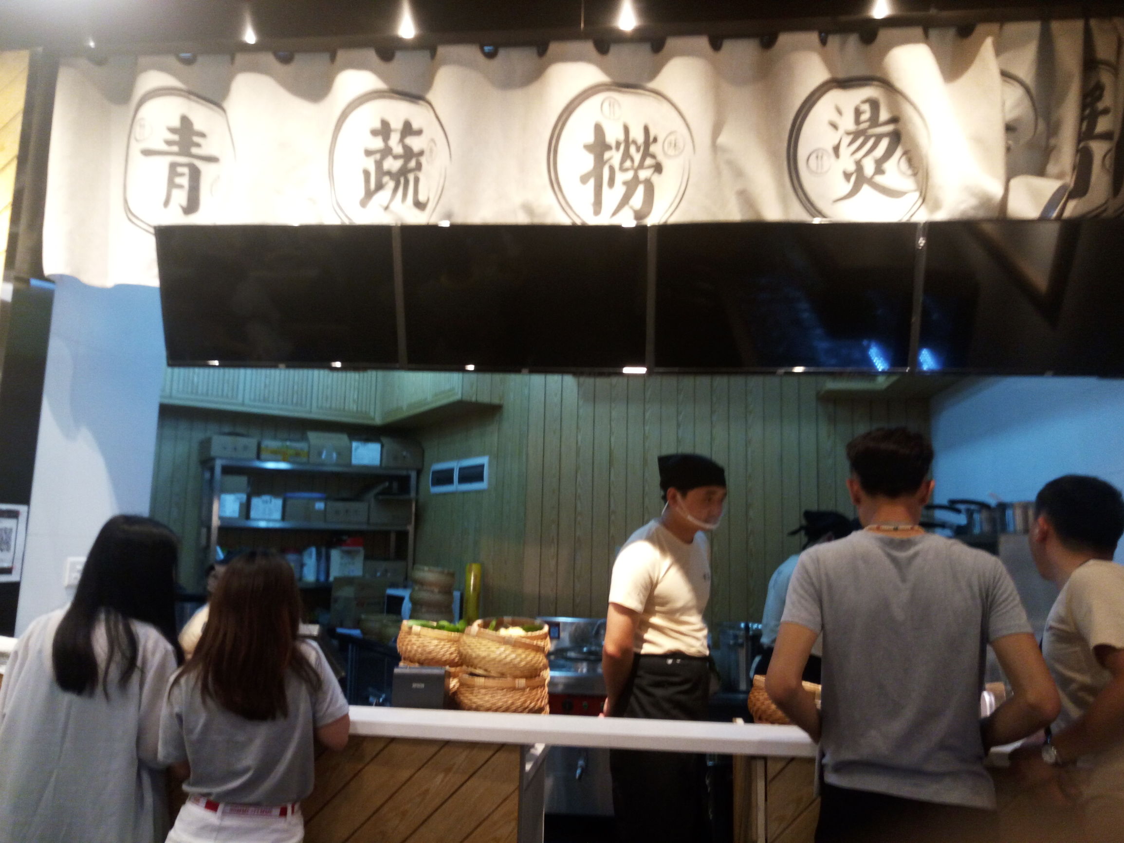 青蔬麻辣烫加盟,正宗麻辣烫加盟推荐多重优惠